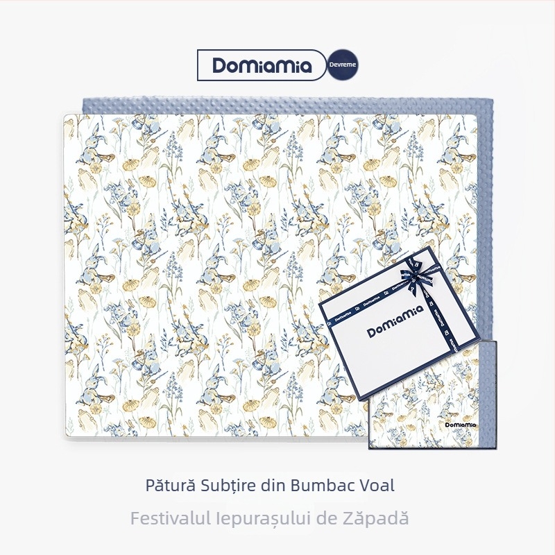 Domiamia pătură Bean fleece pentru nou-născuți și copii – pentru toate anotimpurile, stil minimalist modern