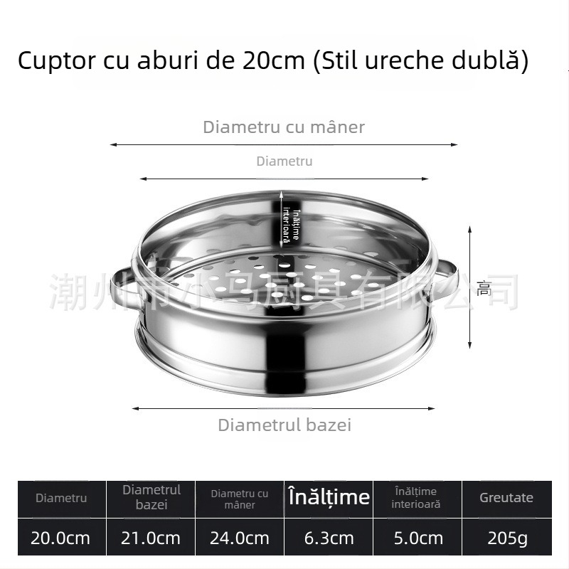Aburi din oțel inoxidabil, mic, cu mânere duble, coș de aburi pentru gătit la aburi, pentru uz casnic și comercial