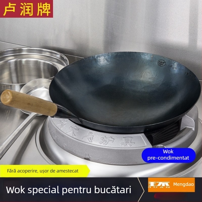 Lu Run wok din fontă, neacoperit, cu fund gros, bază mare, pentru bucătării comerciale