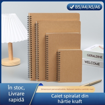 Caiet spiralat din hârtie Kraft, extra-large, personalizabil pentru elevi, cu linii orizontale și colecție de erori, pagini albe