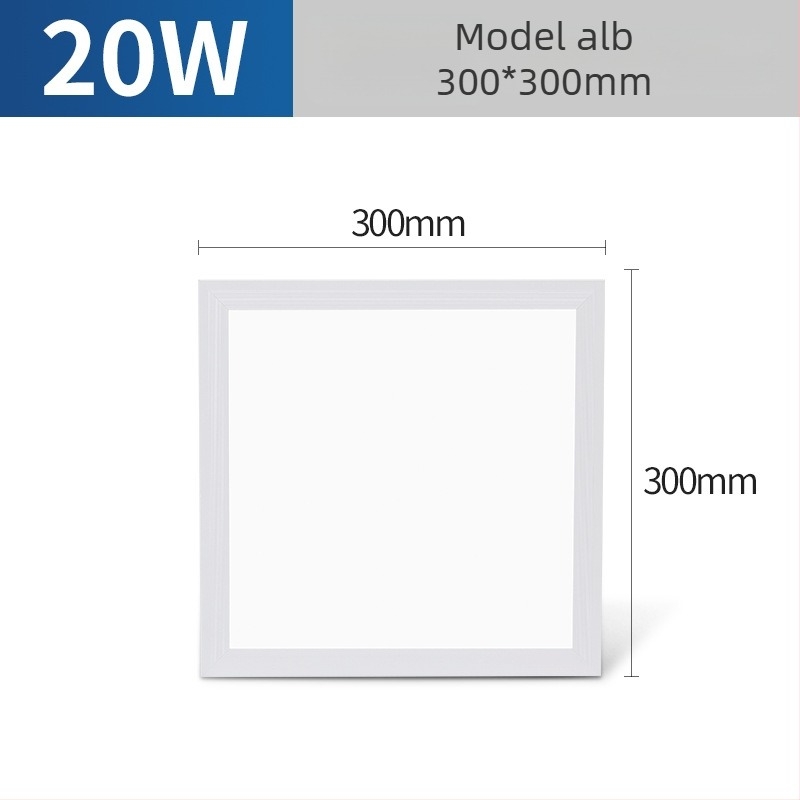 Panou LED încastrat pentru tavan, lampă LED plată 300x300/600/1200, impermeabil, pentru baie, bucătărie și birou
