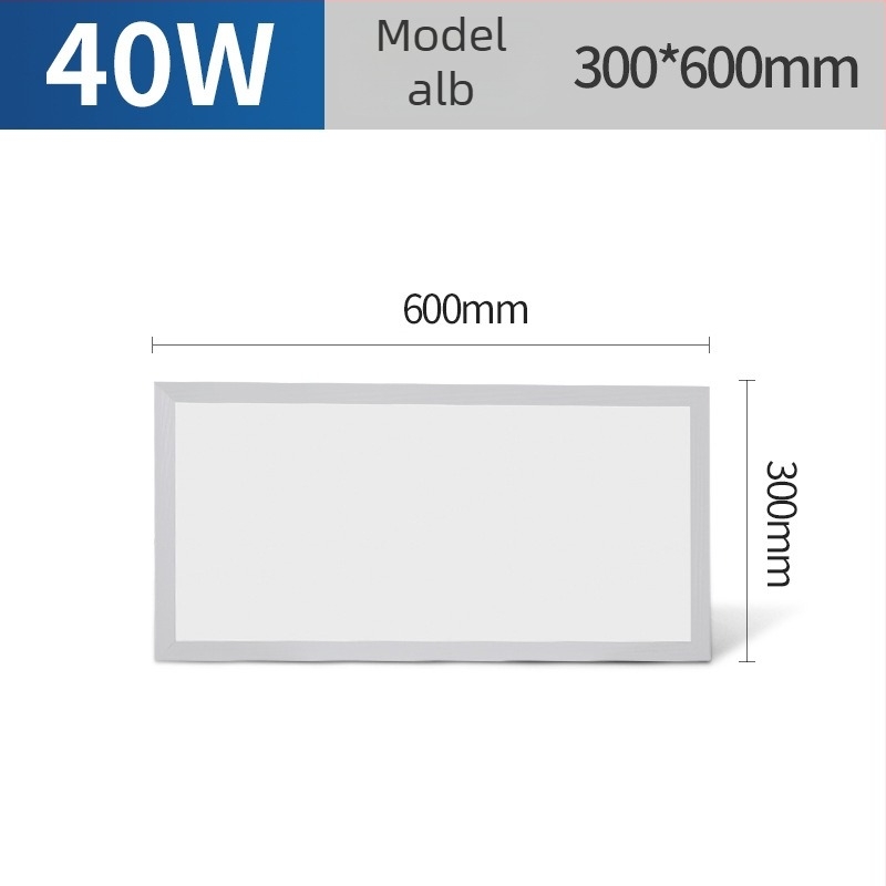 Panou LED încastrat pentru tavan, lampă LED plată 300x300/600/1200, impermeabil, pentru baie, bucătărie și birou