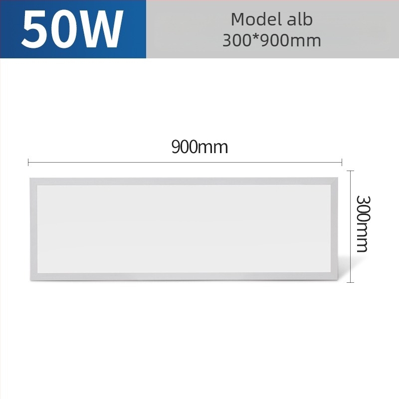 Panou LED încastrat pentru tavan, lampă LED plată 300x300/600/1200, impermeabil, pentru baie, bucătărie și birou