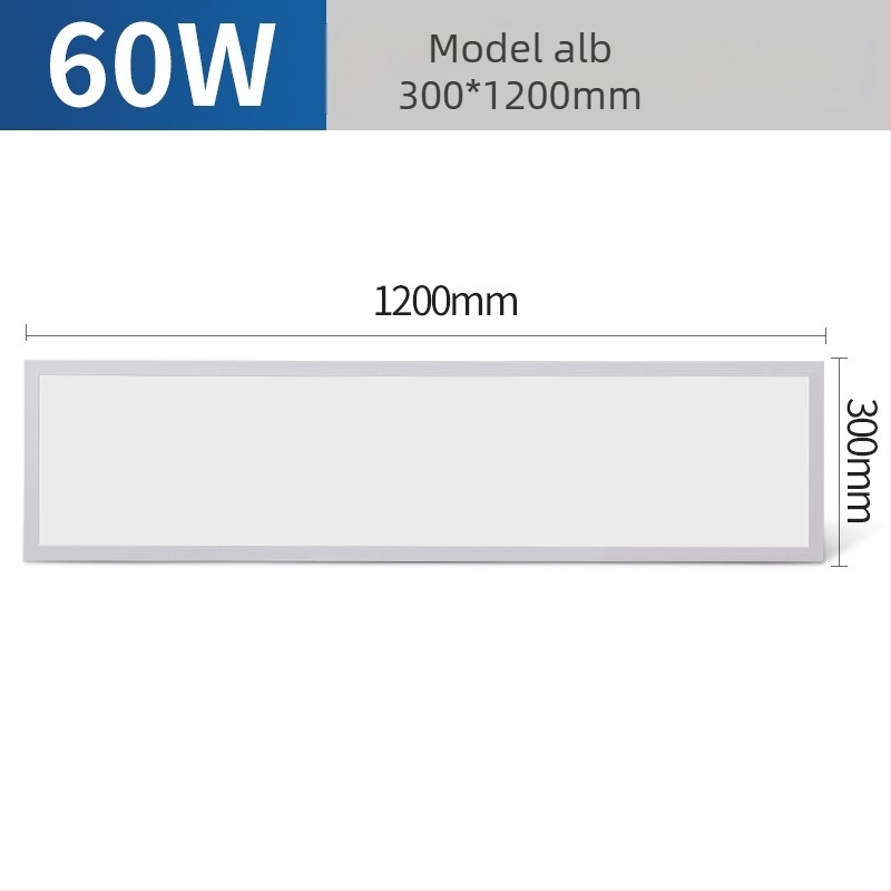 Panou LED încastrat pentru tavan, lampă LED plată 300x300/600/1200, impermeabil, pentru baie, bucătărie și birou