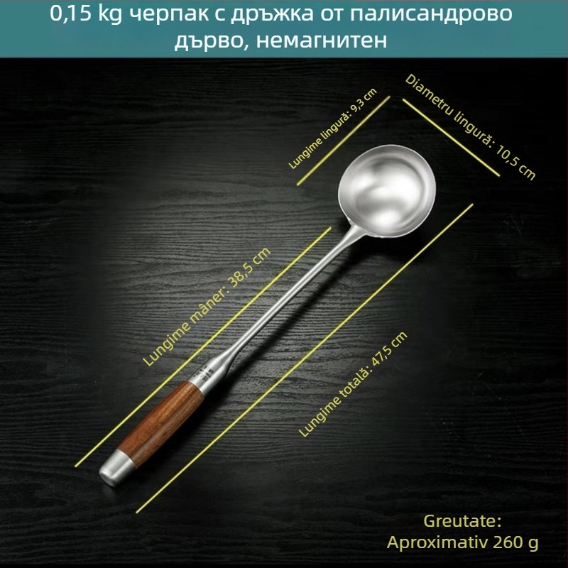 Lingură din oțel inoxidabil cu mâner din rosewood pentru prăjit și servire — mâner lung, lingură-spatulă multifuncțională pentru wok, supă și terci