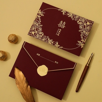 Invitații de nuntă premium, creație modernă, ediția 2025, imprimare invitații, invitații personalizate