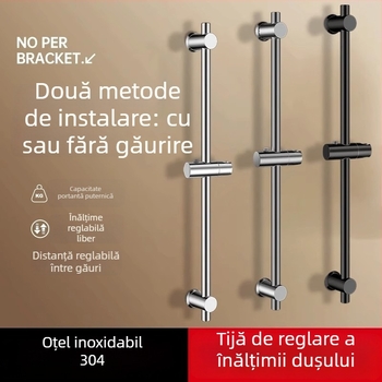 Set suport duș din oțel inoxidabil, tijă reglabilă, fără găurire, fără cuie, pentru capul de duș rotund