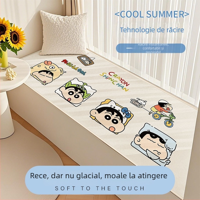 Perna de canapea din ice silk, patru anotimpuri, covoraș pentru balcon cu design Cartoon Cream, ferestră erker și prag de fereastră, pentru camere climatizate