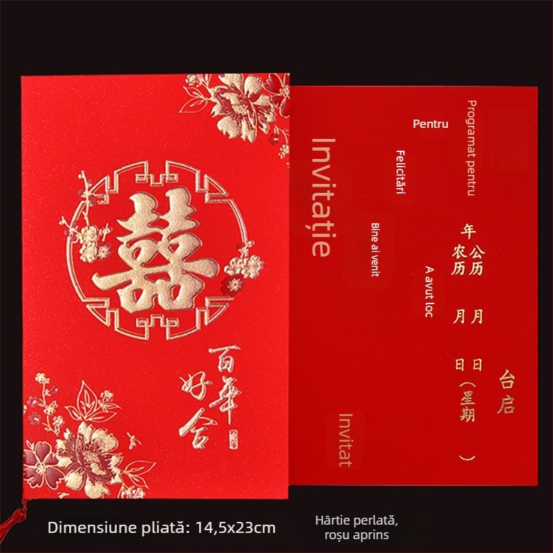 Invitații de nuntă 2026 – personalizate, elegante și minimalist, cu aer de lux