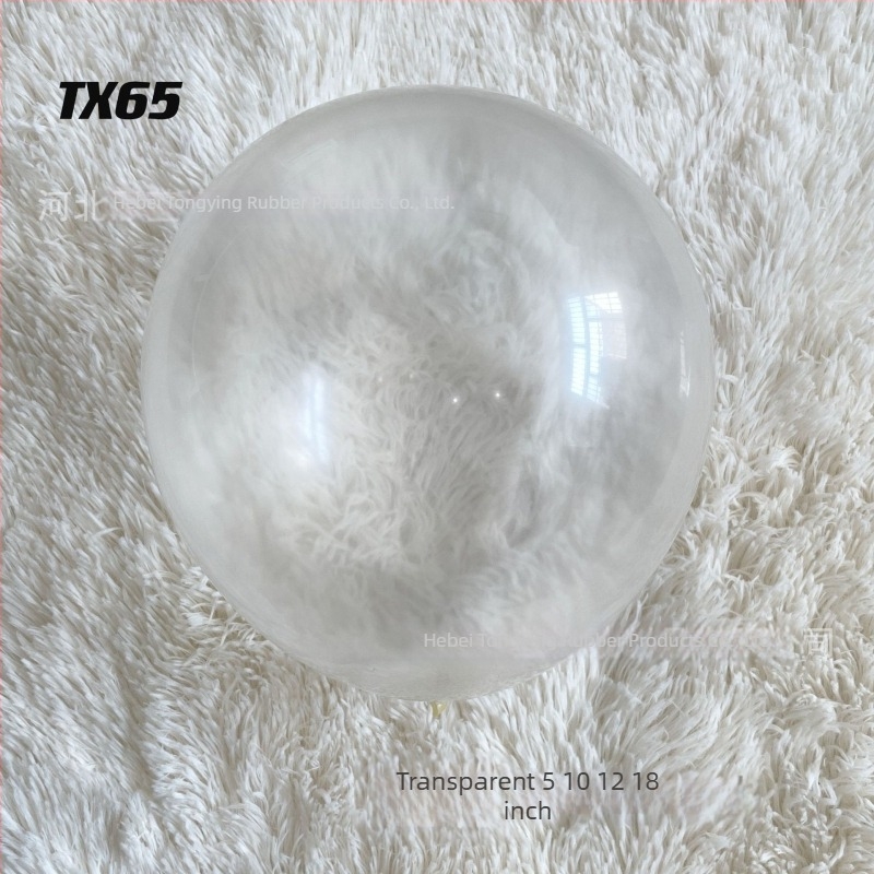 Balonă din latex Tong Xuan, 12 inch, finisaj mat, dimensiune standard, pentru nunți și petreceri, cu logo tipărit, amestec multicolor