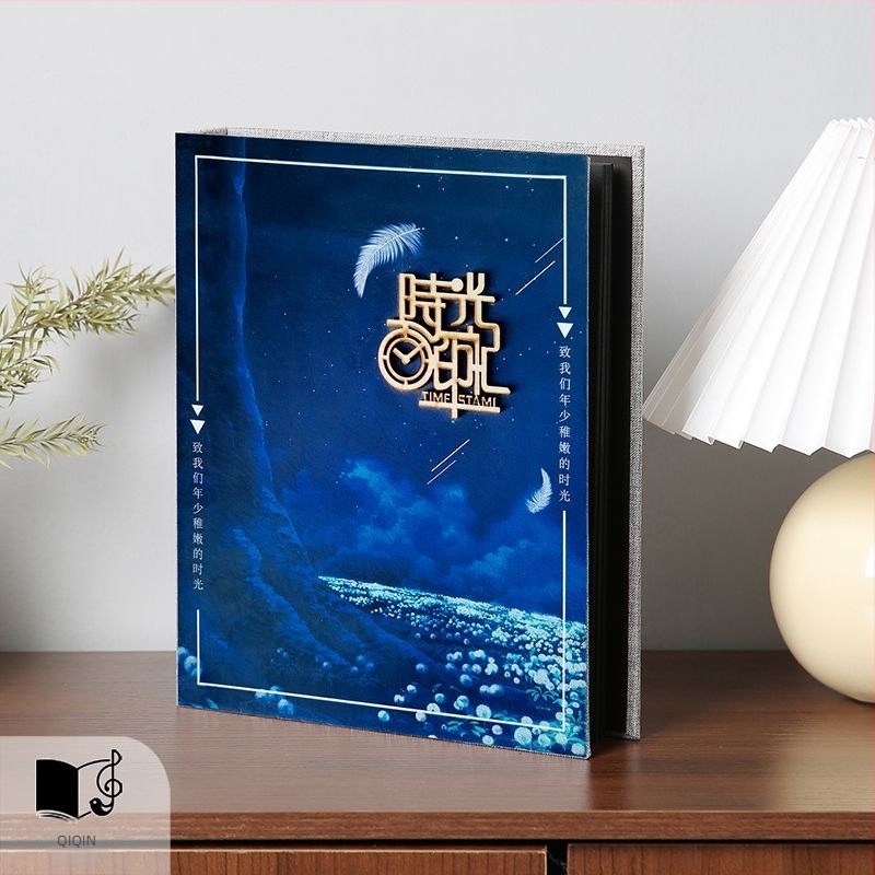 Album foto pentru creștere – DIY manual creativ pentru cuplu, album de amintiri din pânză cu copertă lipită