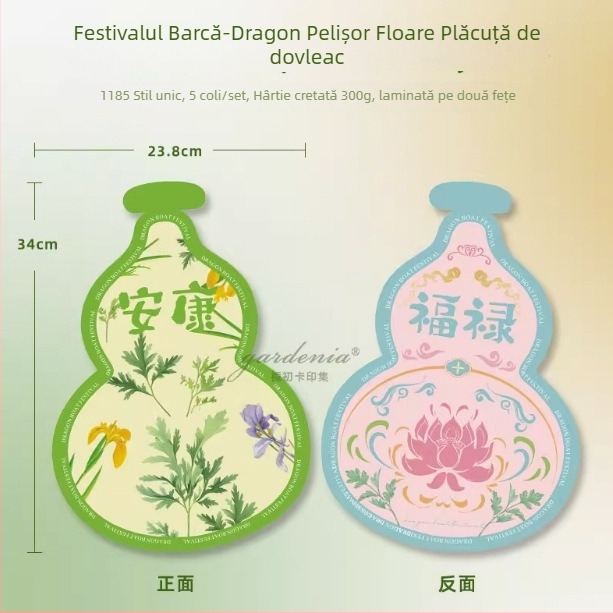 Felicitare pentru Festivalul Dragon Boat, cu caligrafie în stil național – text festiv, pandant de agățat pentru decor DIY