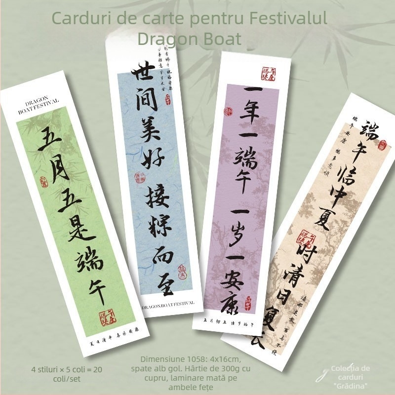 Felicitare pentru Festivalul Dragon Boat, cu caligrafie în stil național – text festiv, pandant de agățat pentru decor DIY