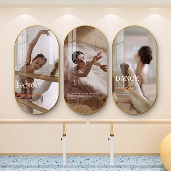 Tablou decorativ pentru sala de balet și studio de dans – poster inspirațional pentru fete – murală a școlii de artă