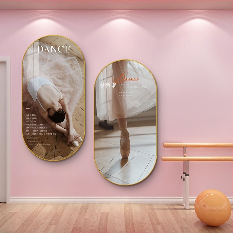 Tablou decorativ pentru sala de balet și studio de dans – poster inspirațional pentru fete – murală a școlii de artă