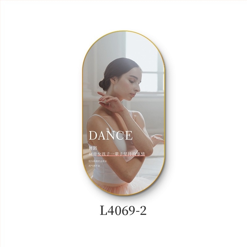 Tablou decorativ pentru sala de balet și studio de dans – poster inspirațional pentru fete – murală a școlii de artă