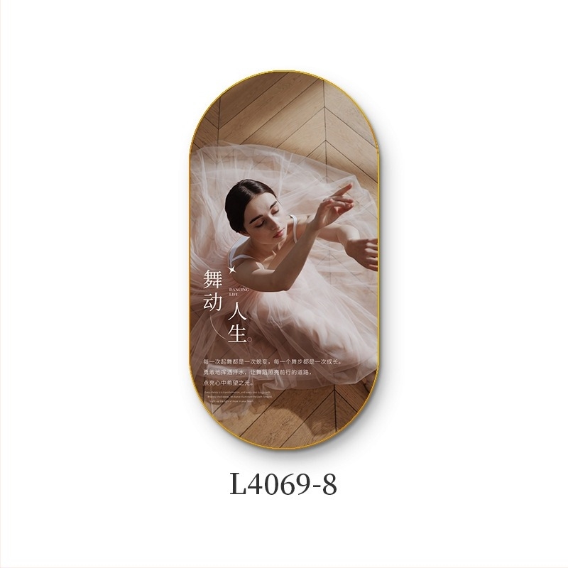 Tablou decorativ pentru sala de balet și studio de dans – poster inspirațional pentru fete – murală a școlii de artă