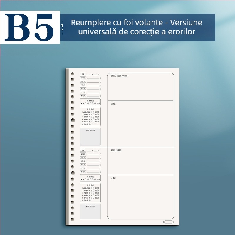Carcasă pentru notebook cu foi detașabile B5, nucleu înlocuibil