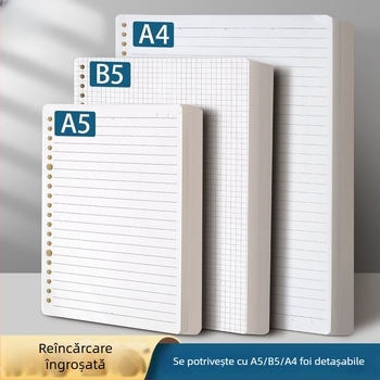 Caiet B5 cu foi detașabile și inserții, caiet A4 cu pagini pătrate, gros pentru școală și birou