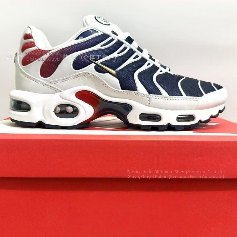 Pantofi sport unisex Max TN cu amortizare, rezistenți la uzură pentru alergare, mărimi 36–46