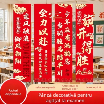 Banner cu jurământ de 100 de zile pentru admiterea la liceu – decor pentru clasă, pânză poliester