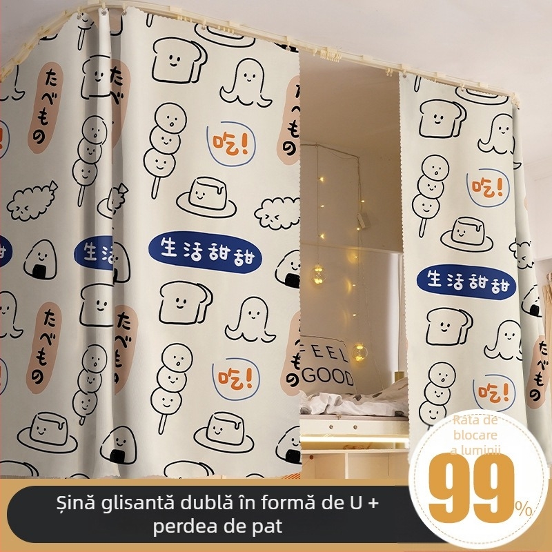Cortină pentru pat cu șină în formă de U, dantelă franțuzească, opacifiantă, pentru dormitor și cămin