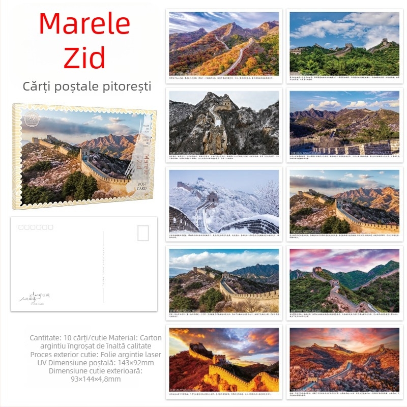 Postale turistice pitorești: West Lake, Palatul Potala, Marele Zid Chinezesc, Jiuzhaigou, Yanji, Mohe, Hebei, Hainan