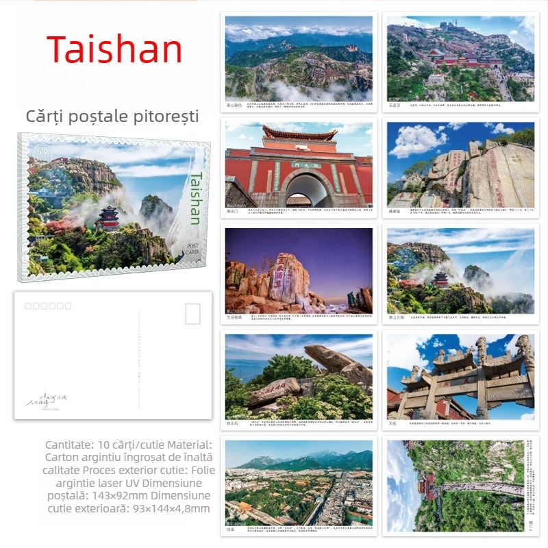 Postale turistice pitorești: West Lake, Palatul Potala, Marele Zid Chinezesc, Jiuzhaigou, Yanji, Mohe, Hebei, Hainan