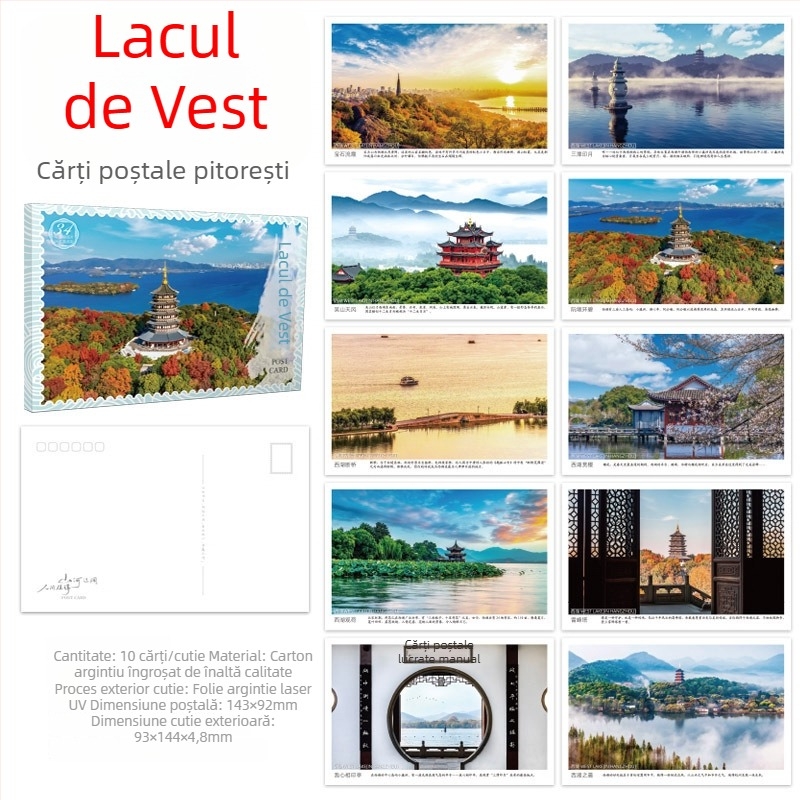Postale turistice pitorești: West Lake, Palatul Potala, Marele Zid Chinezesc, Jiuzhaigou, Yanji, Mohe, Hebei, Hainan