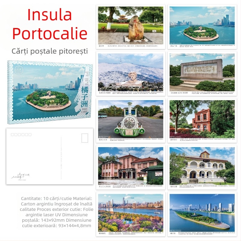 Postale turistice pitorești: West Lake, Palatul Potala, Marele Zid Chinezesc, Jiuzhaigou, Yanji, Mohe, Hebei, Hainan