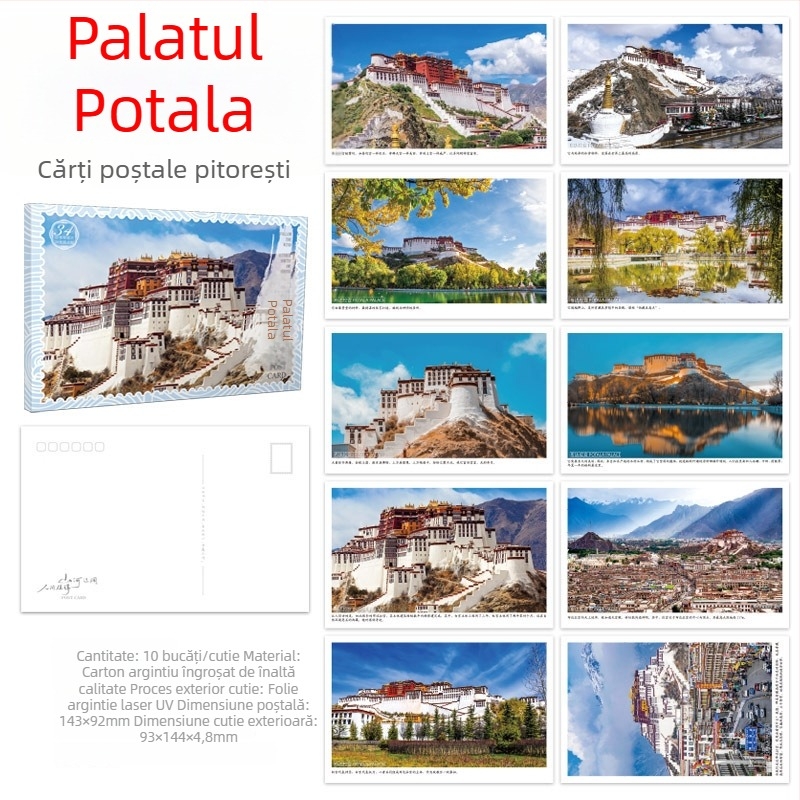 Postale turistice pitorești: West Lake, Palatul Potala, Marele Zid Chinezesc, Jiuzhaigou, Yanji, Mohe, Hebei, Hainan