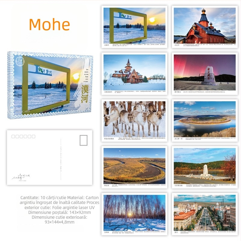 Postale turistice pitorești: West Lake, Palatul Potala, Marele Zid Chinezesc, Jiuzhaigou, Yanji, Mohe, Hebei, Hainan