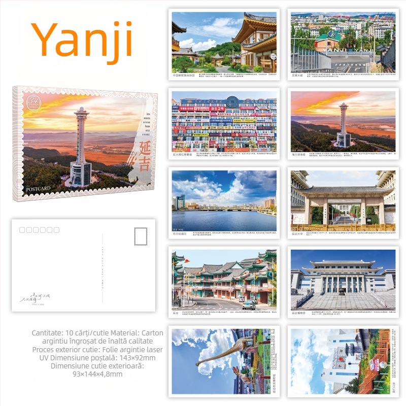 Postale turistice pitorești: West Lake, Palatul Potala, Marele Zid Chinezesc, Jiuzhaigou, Yanji, Mohe, Hebei, Hainan