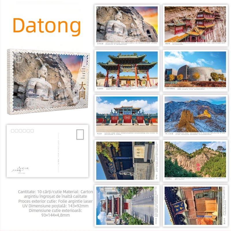 Postale turistice pitorești: West Lake, Palatul Potala, Marele Zid Chinezesc, Jiuzhaigou, Yanji, Mohe, Hebei, Hainan