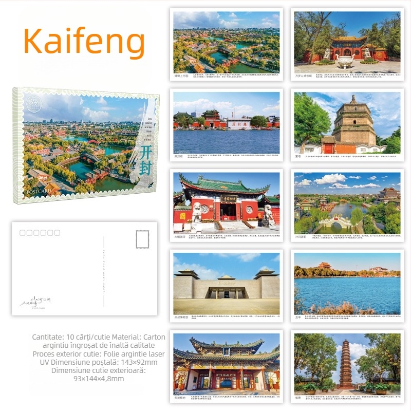 Postale turistice pitorești: West Lake, Palatul Potala, Marele Zid Chinezesc, Jiuzhaigou, Yanji, Mohe, Hebei, Hainan
