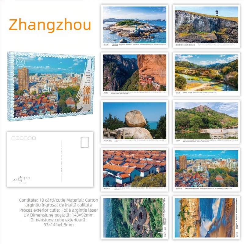 Postale turistice pitorești: West Lake, Palatul Potala, Marele Zid Chinezesc, Jiuzhaigou, Yanji, Mohe, Hebei, Hainan