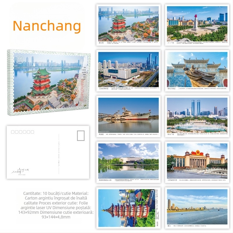 Postale turistice pitorești: West Lake, Palatul Potala, Marele Zid Chinezesc, Jiuzhaigou, Yanji, Mohe, Hebei, Hainan