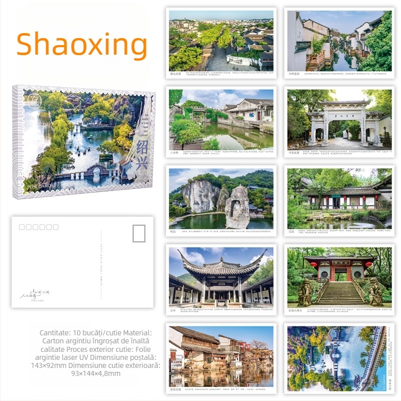 Postale turistice pitorești: West Lake, Palatul Potala, Marele Zid Chinezesc, Jiuzhaigou, Yanji, Mohe, Hebei, Hainan