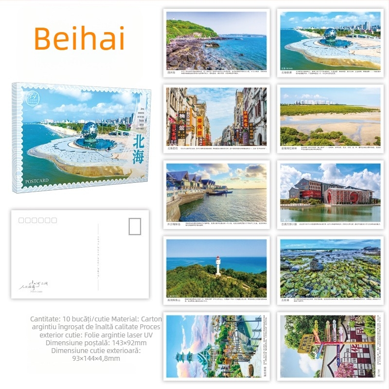 Postale turistice pitorești: West Lake, Palatul Potala, Marele Zid Chinezesc, Jiuzhaigou, Yanji, Mohe, Hebei, Hainan