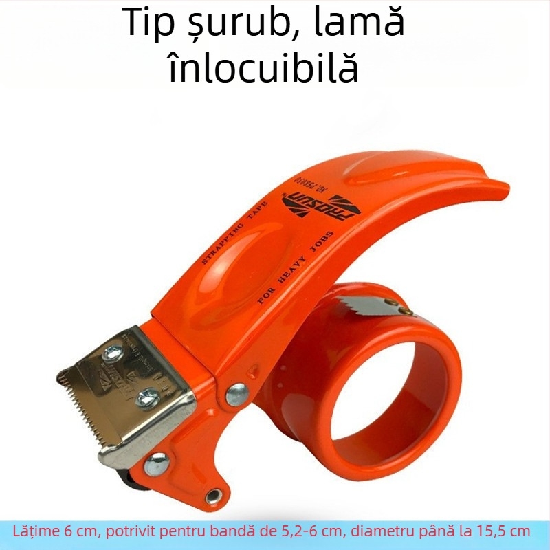 Sigilant metalic pentru cutii, lățime 4,8 cm, lungime 6 cm, tăietor pentru bandă