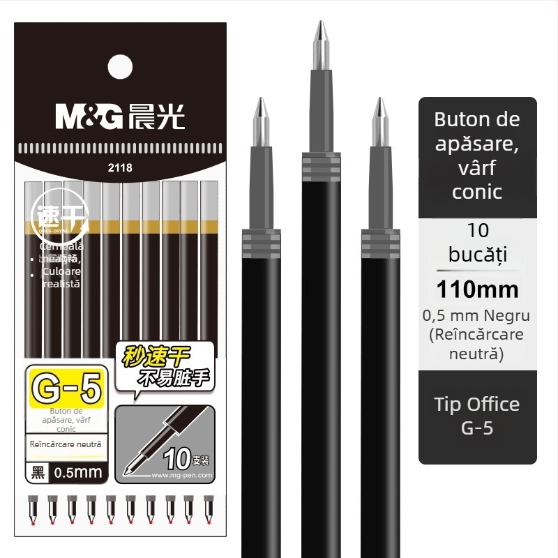 Morning Mg Light stilou gel retractabil, vârf fin, uscare rapidă, scriere lină pentru exerciții