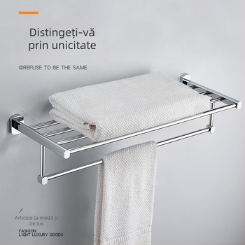 Set de accesorii pentru baie din cupru: suport pentru prosoape și raft de depozitare