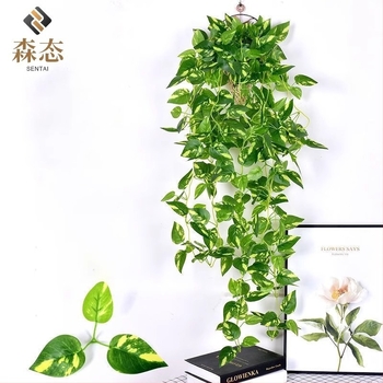 Plantă artificială cu frunze verzi, decor pentru perete, viță din plastic pentru interior