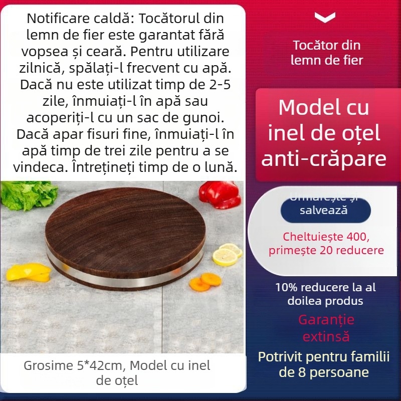 Daltă de tăiat vietnameză din lemn masiv de fier, placă rotundă din lemn pentru bucătărie, uz casnic