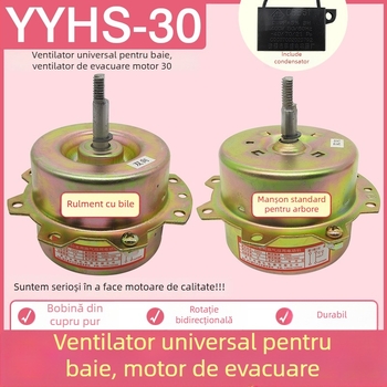 YYHS-30/40 Motor integrat pentru ventilatorul de plafon, motor universal cu fir de cupru pur și rulmenți cu bile