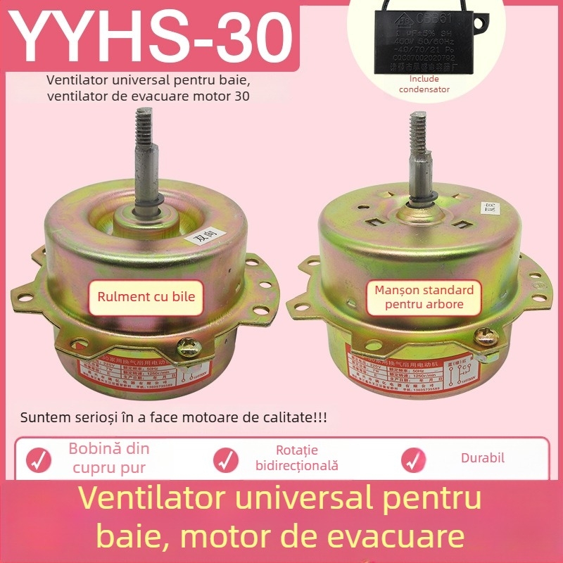 YYHS-30/40 Motor integrat pentru ventilatorul de plafon, motor universal cu fir de cupru pur și rulmenți cu bile