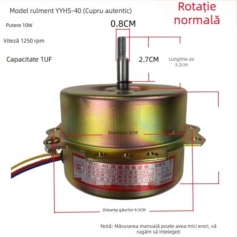YYHS-30/40 Motor integrat pentru ventilatorul de plafon, motor universal cu fir de cupru pur și rulmenți cu bile