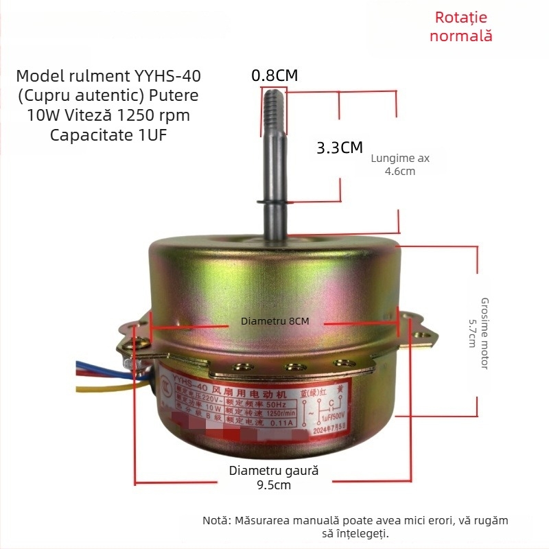 YYHS-30/40 Motor integrat pentru ventilatorul de plafon, motor universal cu fir de cupru pur și rulmenți cu bile