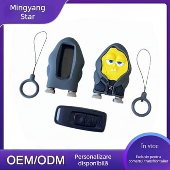 Carcasă de cheie PVC pentru autoturism și motocicletă, cu pandantiv în formă de stea de mare și șnur, compatibilă cu Honda și Yamaha