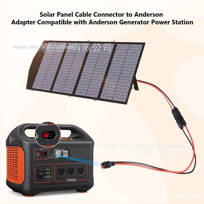Conector PV Anderson 45A către MC4 pentru stocare mobilă a energiei și cablu de încărcare a bateriei